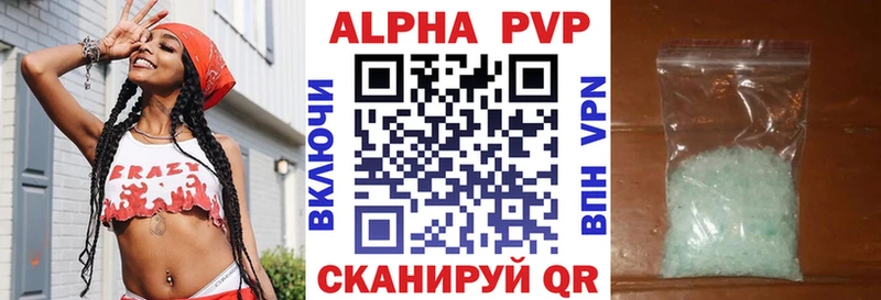 А ПВП СК КРИС  Мичуринск 