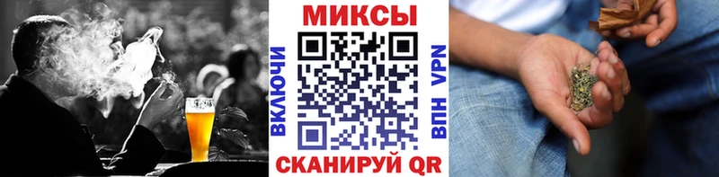 наркота  блэк спрут вход  БУТИРАТ Butirat  Мичуринск 