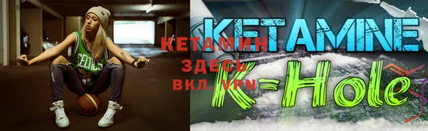 не бодяженный Белокуриха