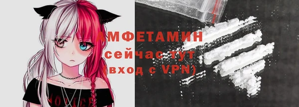 героин Навашино