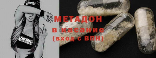 кокс Балабаново