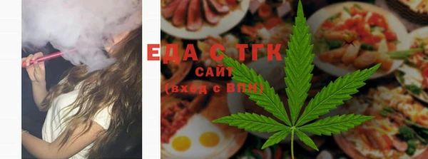 бутик Наволоки