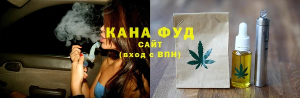 амф Беломорск