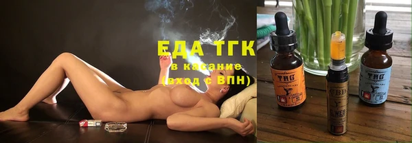 СК Надым