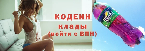 не бодяженный Белокуриха