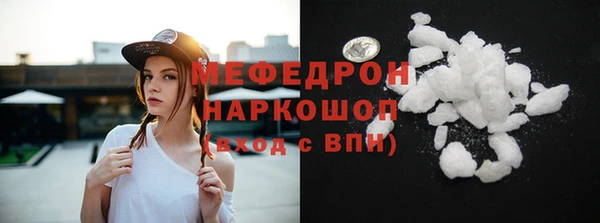 не бодяженный Белокуриха