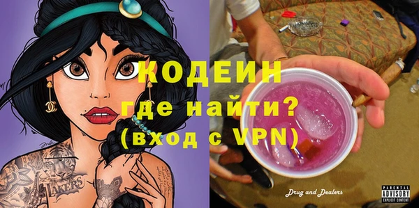 амф Беломорск