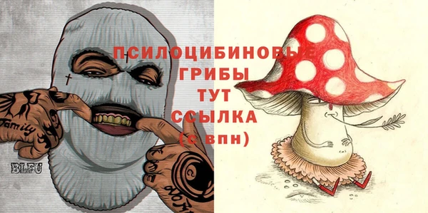 первитин Баксан