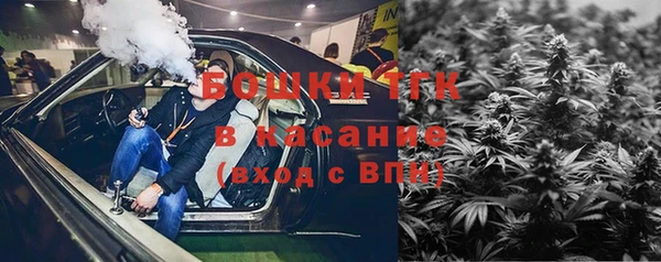 амф Беломорск