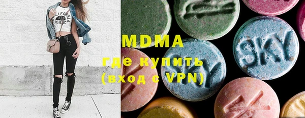 дистиллят марихуана Нефтекумск