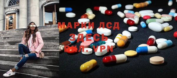 гашик Белоозёрский
