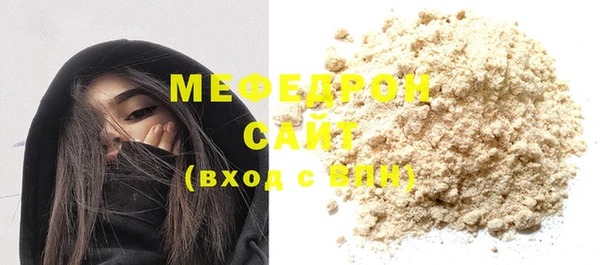гашик Белоозёрский