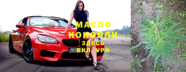 гашик Белоозёрский