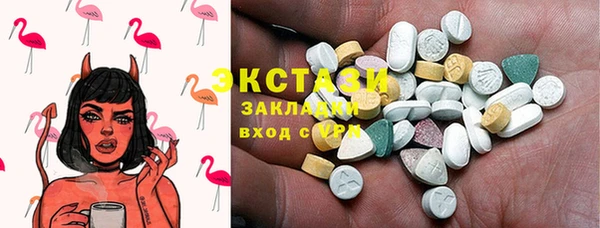 кокс Балахна