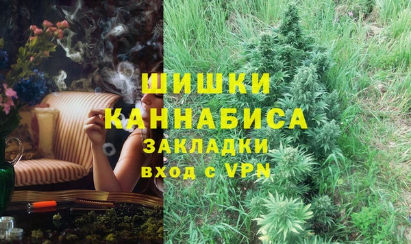 не бодяженный Белокуриха