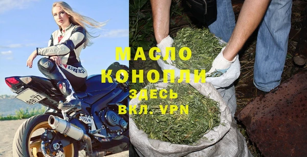гашик Белоозёрский