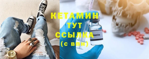 гашик Белоозёрский