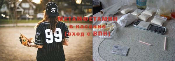 не бодяженный Белокуриха