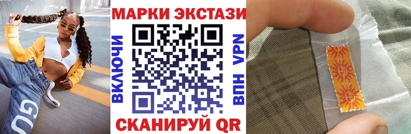 наркошоп  Мичуринск  MEGA как зайти  Марки NBOMe 1,5мг 